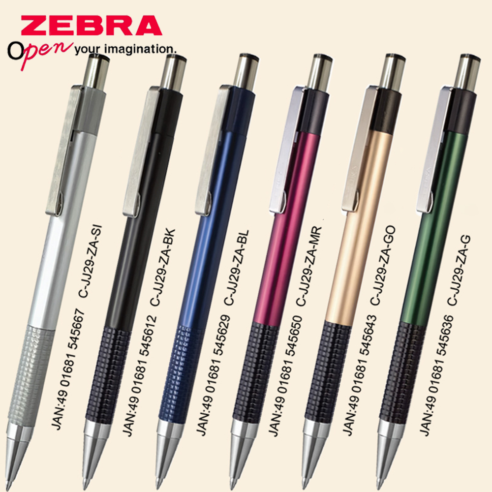 1pcs Japan ZEBRA Gel Pen GJ-30 - Stationery Supplies Business 评论和价格