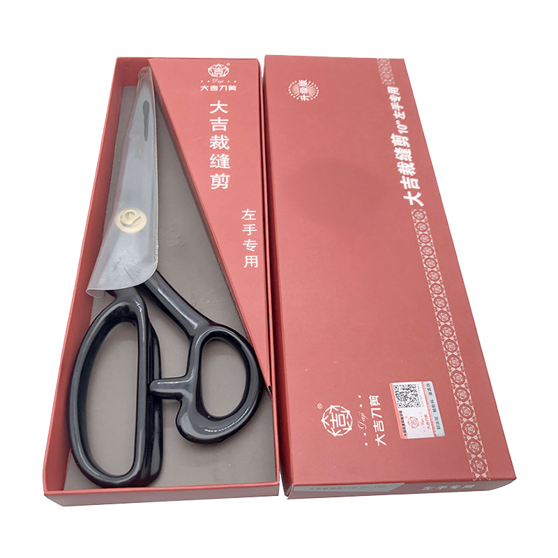 Left Hand Professional Tailor  - Scissors Stainless Craft 评论和价格