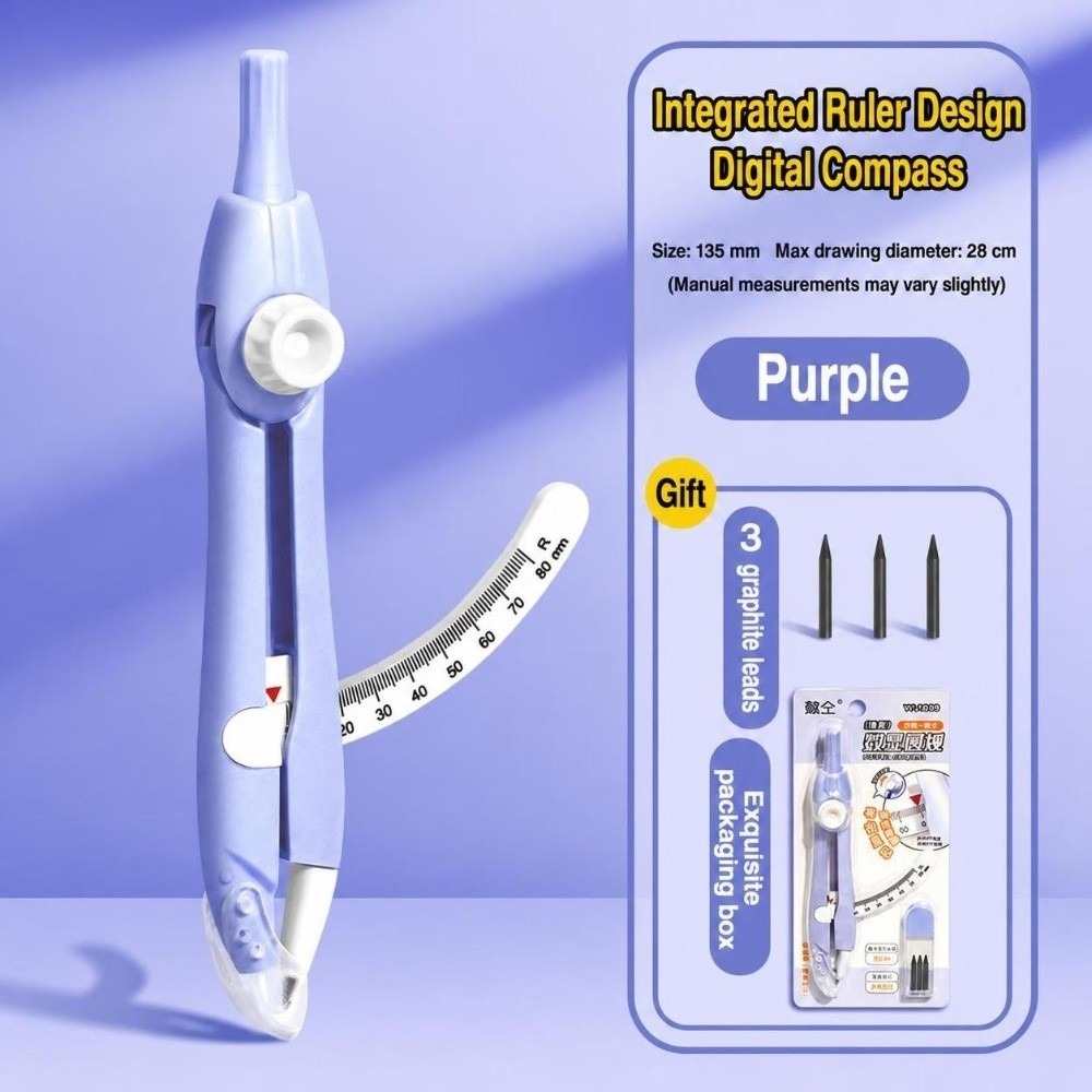 Digital Display Compass Lock-D - Compass Geometry Set 评论和价格