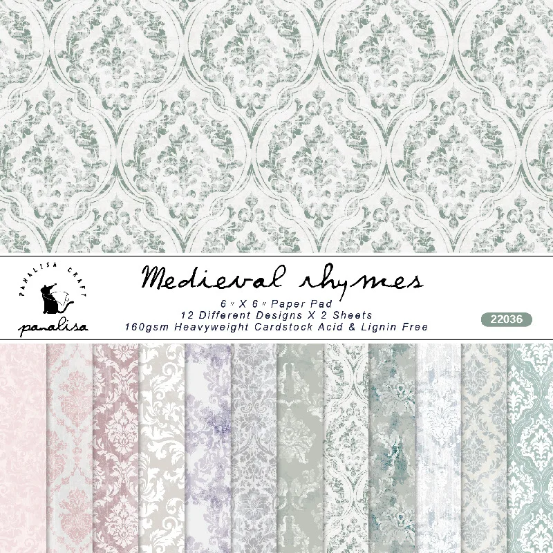12 Sheet Baroque Pattern Scrap - Cardstock Paper Pack 评论和价格